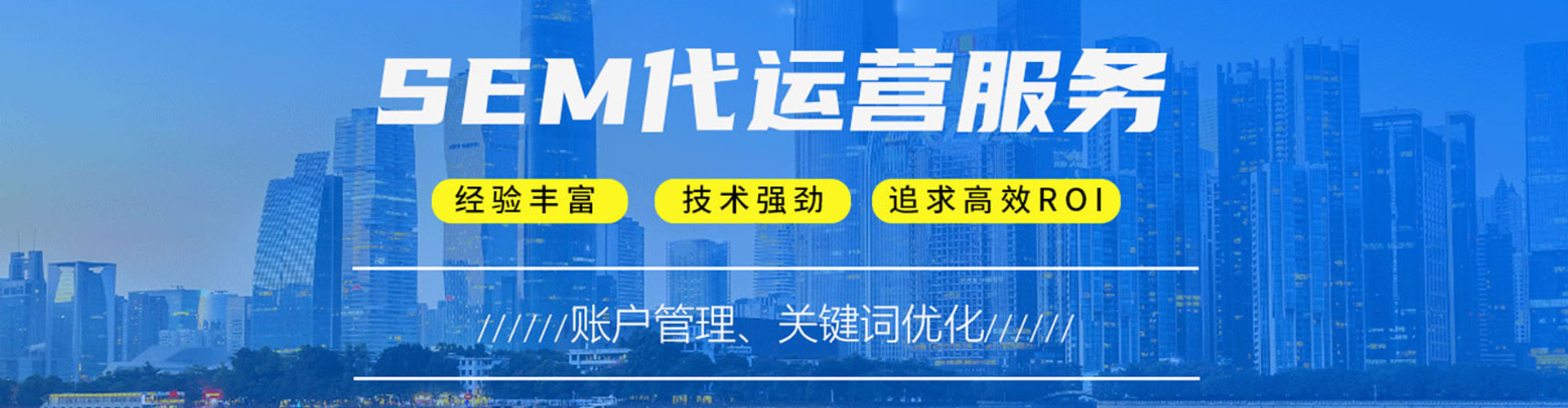 信阳百度网络推广